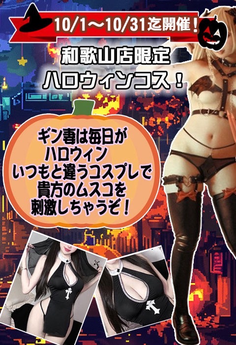 アップロードファイル 13448-3.jpg