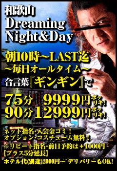 アップロードファイル 13460-3.jpg