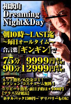 アップロードファイル 13479-3.jpg