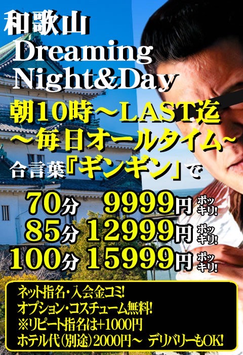 アップロードファイル 13947-3.jpg