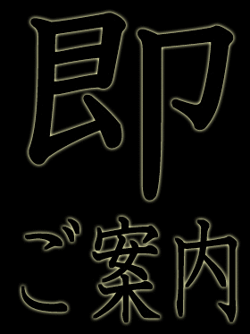 アップロードファイル 15650-3.gif