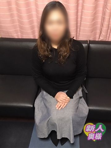 新人まき奥様ズッコリご案内いたします。