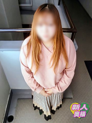 新人ゆな奥様小柄爆乳ＨCUPご予約おとりできます☆