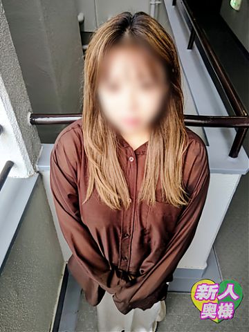 新人ももか奥様♡出勤1番ズッコリご案内致します。