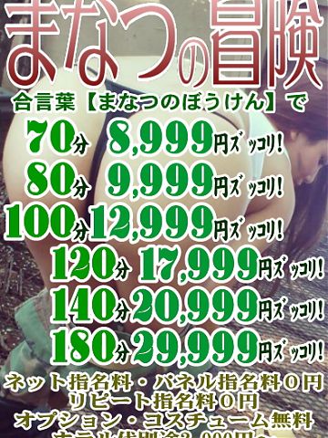 おはようございます。本日の営業開始いたします