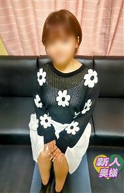 おめめパッチリ！ミニマム若妻