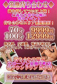 おはようございます。本日の営業開始いたします