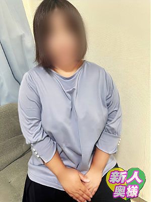 新人【すずな奥様】★スグのご案内可能です！