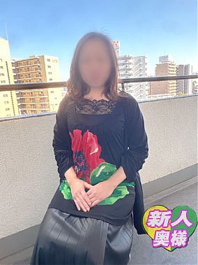 『新人ねね奥様』★最短１５時５０分～ご案内です！
