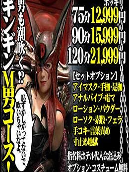 二人きりの秘密のプレイで快楽の向こう側へ♡