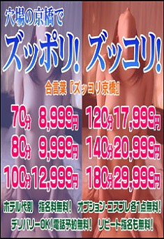 おはようございます！