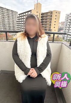 新人りさ奥様★出勤しました！