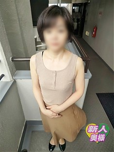 せんり奥様★出勤しましたぁ！！