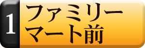 t@~[}[gO