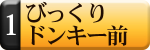 rbNhL[O