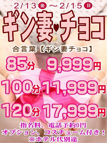 おはようございます 宜しくお願いします