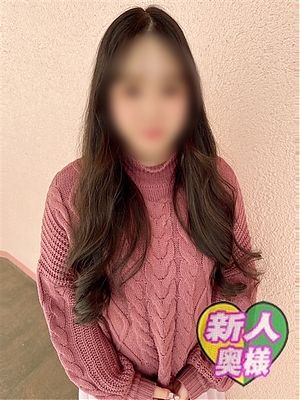 新人　りお奥様只今スグのご案内です♪