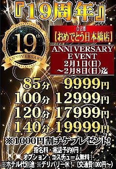 ムラムラが抑えきれない奥様が・・・