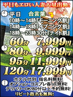 おはようございます。本日もよろしくお願いします。