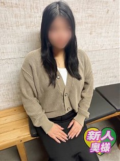 新人　さつき奥様☆出勤しました♪