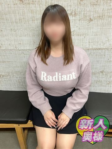 新人!黒田 らん奥様!出勤しました♪