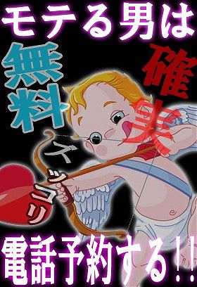 大人気★ロングコース！！！