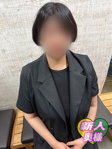 新人みずき奥様♪ご予約完売です