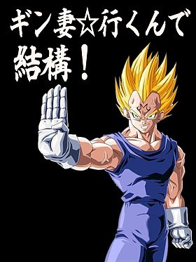 お仕事の疲れを吹き飛ばすなら・・・お任せ下さい！