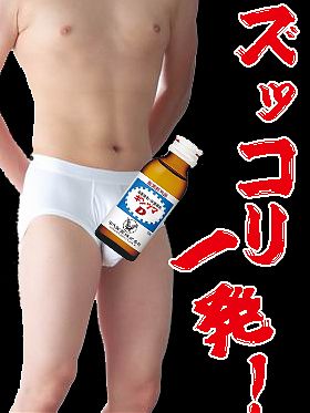 夜のズッコリ奥様待機中です♪