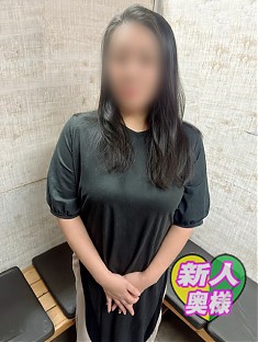 新人・石田　きょうこ奥様☆只今、即ご案内♪