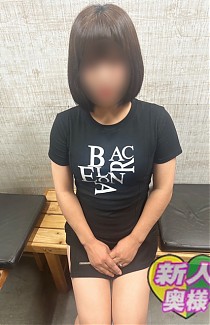 えま奥様★おっとり新人奥様♪