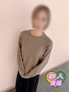 新人！！早川しゅり奥様★出勤一番でご案内♪