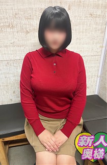 もも奥様★爆乳・ドM奥様♪