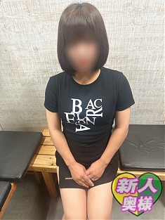 林　えま奥様★出勤しました♪