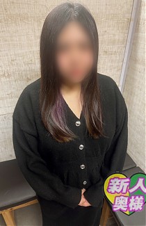 いずみ奥様★新人おっとり癒し系奥様