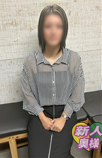 新人つぐみ奥様★キレカワ奥様
