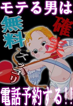 大人気★ロングコース！！！