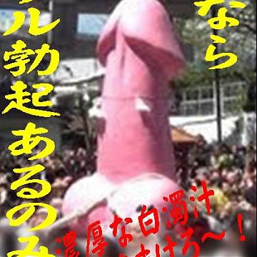 外出するのはちょっと…