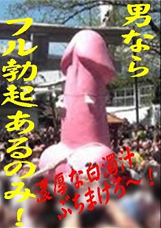外出するのはちょっと…