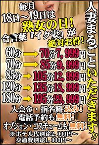 朝５時まで営業しております