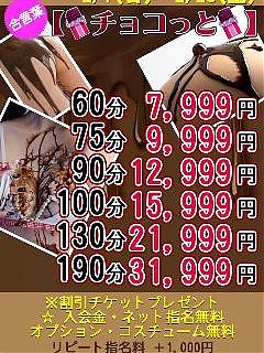 夕方もたっぷり楽しもう★