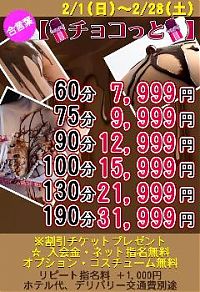 間もなく9時半より 本日の受付スタートです！！
