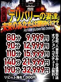 朝５時まで営業しております