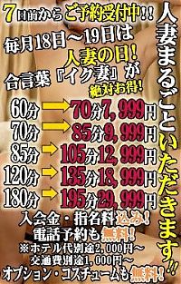 朝5時まで営業しております♪