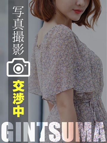 いきなり体験入店！