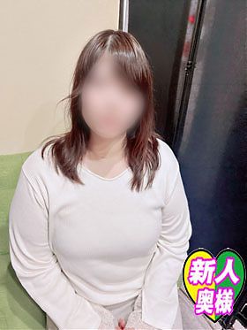 清楚系巨乳妻☆新人東野　ようこ奥様　出勤です♪