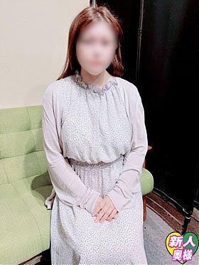 ミニマム可愛い熟女☆新人 桑田 しの奥様 出勤です