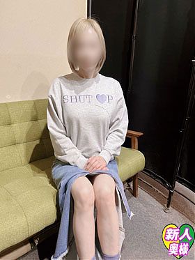 スレンダー美熟女☆新人　沢口　りお奥様出勤です