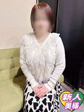 新人 北川 のあ奥様☆ラスト1枠! 13:10~OK