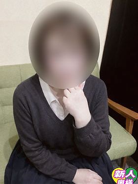 どМな巨乳新人☆正木　ややこ奥様　出勤です♪